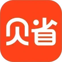 贝省app