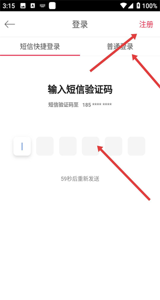 百度外卖网上订餐平台下载