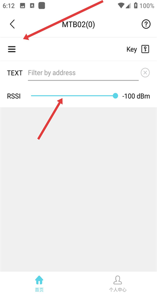MSensor温度湿度感应器