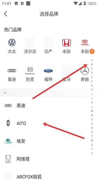 优信二手车直卖网
