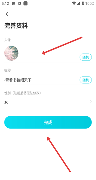 正宗漂流瓶最新版本