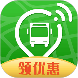 烟台出行(原烟台公交)