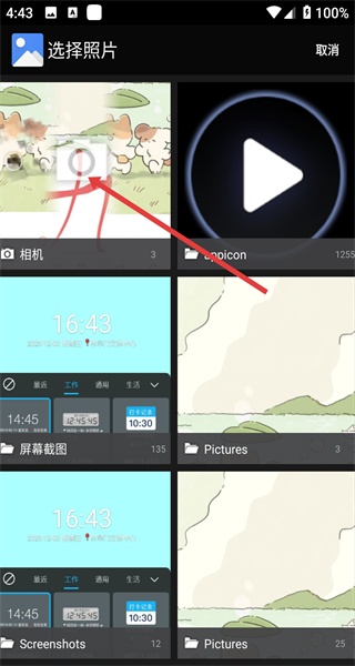 水印相机最新版本下载2026
