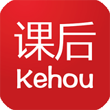 课后网APP下载