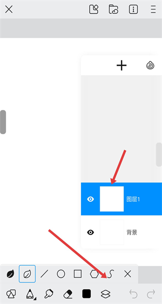 2026熊猫绘画软件下载