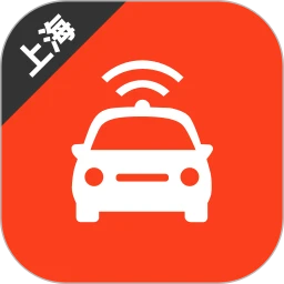 上海网约车考试题库app