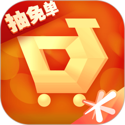 掌上道聚城-腾讯道具商城app下载