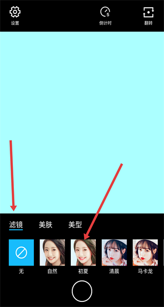 水印相机最新版本下载2026