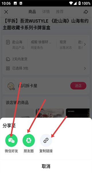 爱奇艺app官方最新版下载