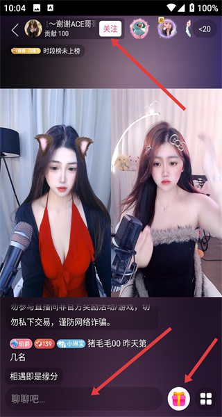 爱奇艺官方app正版免费