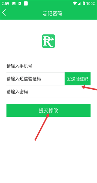 医药学大词典app