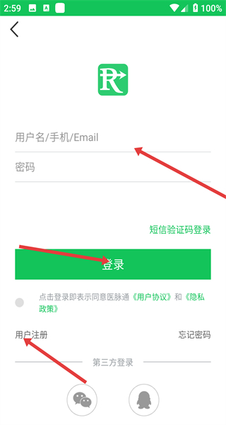医药学大词典app