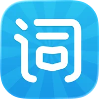 沪江开心词场App下载