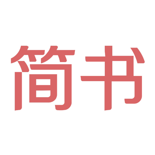 简书App