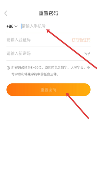 最福利app