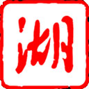 湖北日报安卓版