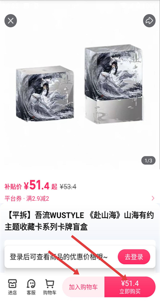 爱奇艺app官方最新版下载