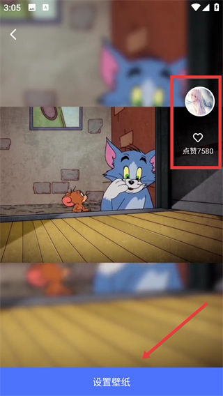 小英雄高清动态壁纸安卓版