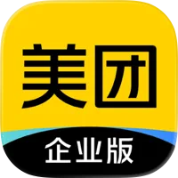 美团企业版app下载