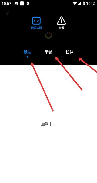 中国网络电视台下载