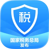 个人所得税客户端2026