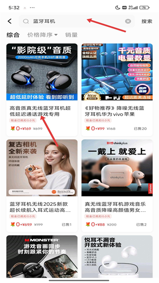 腾讯全民K歌下载免费2026