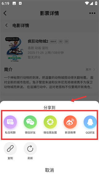滨海论坛网手机版