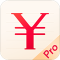 随手记账Pro