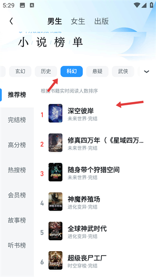 uc浏览器网页版手机版