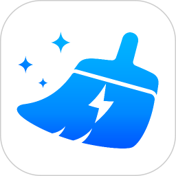 2345清理王极速版