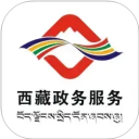 西藏政务