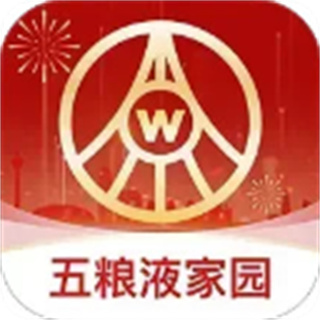 五粮液家园app