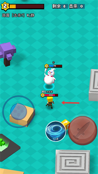 我这一刀下去无限金币无限钻石版