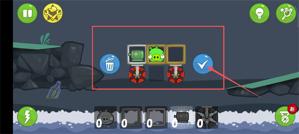 愤怒的小鸟：捣蛋猪