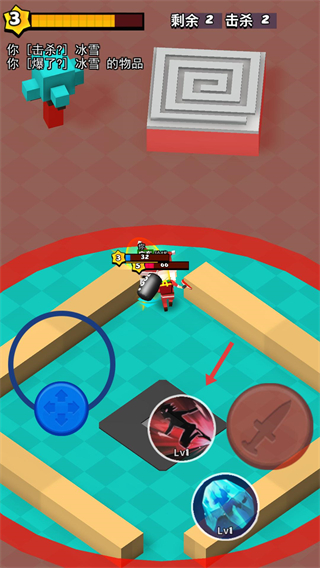 我这一刀下去最新版