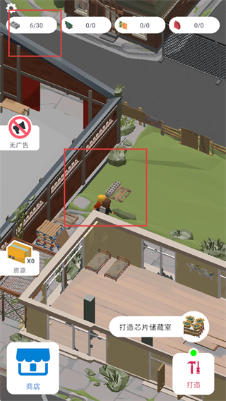 废弃城市生存最新版