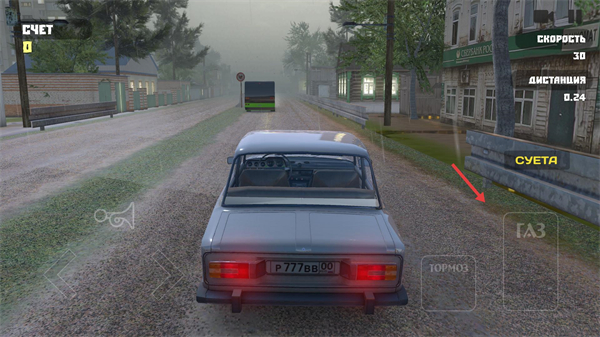 俄罗斯乡村赛车手(汉化版)