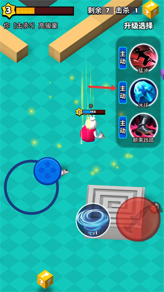 我这一刀下去无限金币无限钻石版