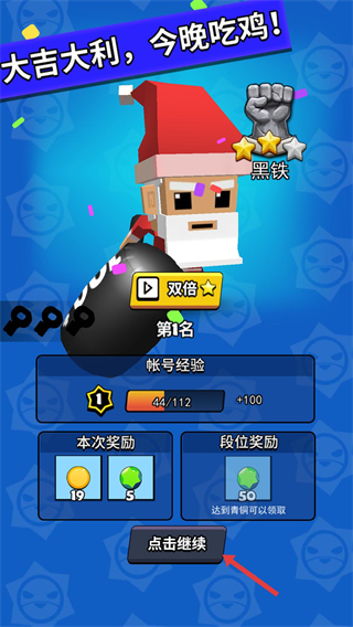 我这一刀下去最新版