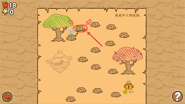 激战毛毛虫军团正版