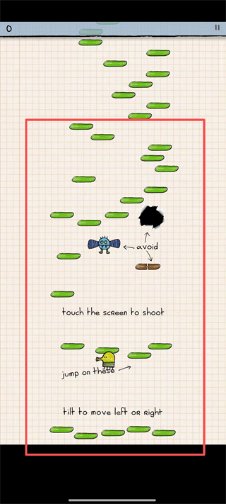 Doodle Jump(涂鸦跳跃豪华版)