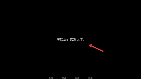 病娇抱枕汉化版