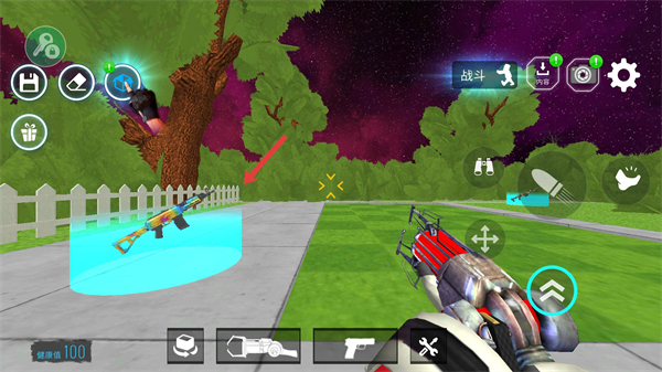 太空沙盒模拟器中文版