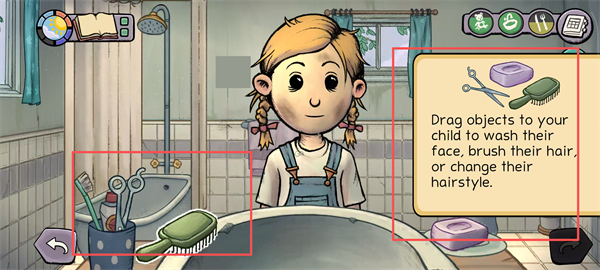 我的孩子新的开始中文版