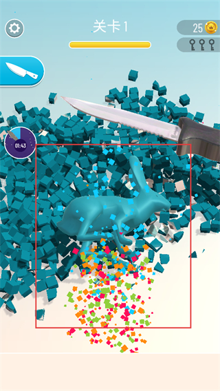 肥皂切切切无限金币