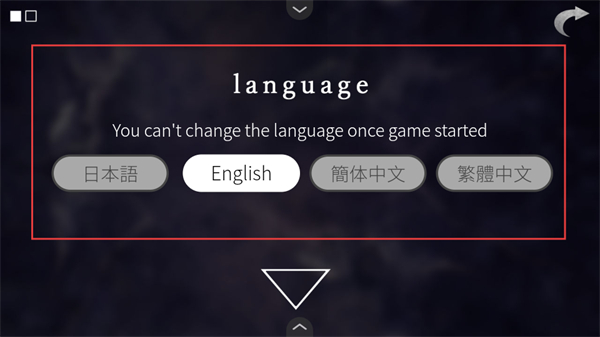 文字化化最新版2026