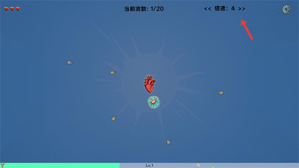 细胞防线无限能量币不减反增