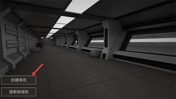 僵尸作战模拟器联机版