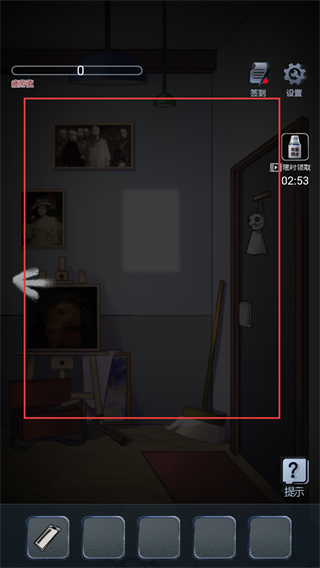 消失的男友完整版本