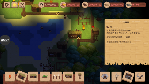 领土战争破解版